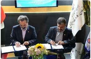 امضای تفاهم‌نامه همکاری بین سازمان آموزش فنی‌وحرفه‌ای کشور و صندوق بازنشستگی کشوری